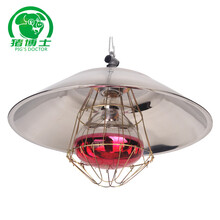 猪博士 取暖灯泡四件套 E27灯头灯网灯罩套装 保温灯泡 不锈钢灯罩大号 红色麻面灯泡