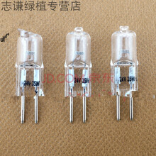 【元井 植树袋 无纺布育苗袋环保 种植袋 替代花