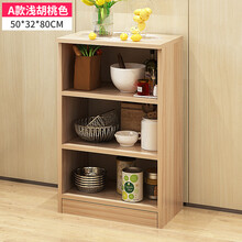 【好生意金属三层厨房调味用品多功能推车置物