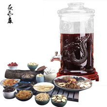 【盐藻叶黄素 博远天光牌盐藻叶黄素软胶囊 天