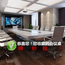 【物联站立上网双桌面台式电脑桌办公桌简约笔