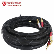 用 大环牛变压器 两色可选和雅琴 MS-2A3 HIF