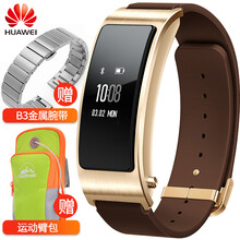 【酷派锋尚V3和华为荣耀畅玩5C哪个好】酷派