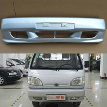 一汽佳宝单排双排前后保险杠6371/6360/6350/V52/V7 佳宝 佳宝V70 佳宝单排6350前杠银色加厚