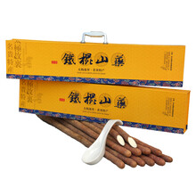 补诱 红皮铁棍山药70cm礼盒河南焦作新鲜山约淮山特产铁杆怀山 2.1kg 送礼山药 通身铁锈铁棍山药70CM4.2斤精装【补养款】 红皮铁棍山药