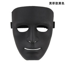 街舞面具男女士全脸嘻哈JabbaWockeeZ假面舞客齐舞表演彩绘白色鬼脸舞会cos小丑鬼步舞 厚款-黑色