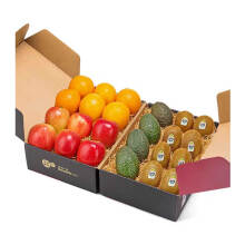 澳洲柑橘子 3kg 水果礼盒 年货新鲜桔子 蜜桔贡