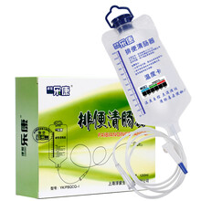 淳紫乐康乐康灌肠器灌肠袋洗肠器排便清肠器医用级材质 灌肠袋+10根长肛门管