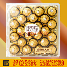 【【顺丰包邮】日本进口北海道罗伊斯ROYCE