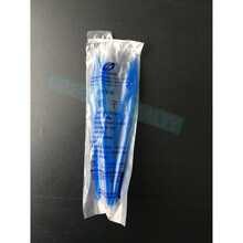 【元井 植树袋 无纺布育苗袋环保 种植袋 替代花