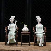 蕊融（Cormelt） 陶瓷摆件工艺品江南仕女青花瓷旗袍服装创意书房饰品时尚礼品 抚琴琵琶套组