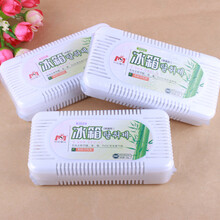 冰箱去除味盒除臭剂竹炭活性炭纳米矿晶冰箱除味剂 茉莉花型