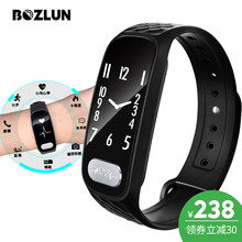 【hiclingAU0703和华为荣耀 智能手环哪个好】