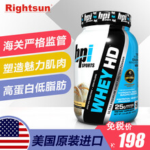 【瑞商 BPI 缓释蛋白粉2磅5磅 纯肌酸粉 氮泵1