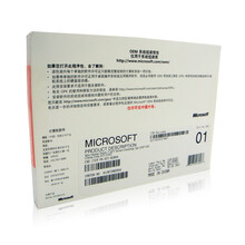 微软Microsoft 原装正版Win 7系统/Win7安装盘/Windows 7高级家庭版 英文高级家庭版 32位光盘 简包