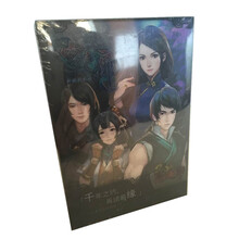 【战舰世界定制加长鼠标垫 空中网军武游戏典