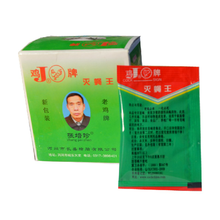 绿叶鸡牌灭蝇王灭苍蝇药 苍蝇引诱剂 养殖场用粉末灭蝇药粉25袋/盒 鸡牌灭蝇王五盒装