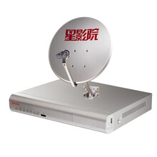 【卫星影院 SY 蓝光高清播放机 无需网络盒子