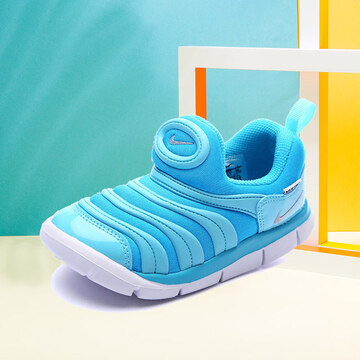 【京东商城】 w/耐克 nike dynamo free 17秋冬季新款毛毛虫童鞋男女