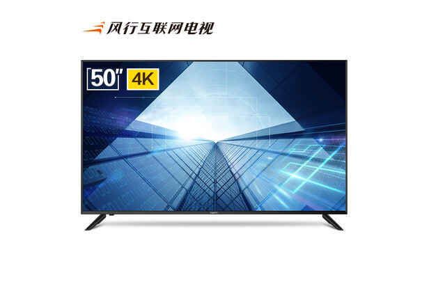 及优缺点分享《《《 品牌: 风行电视 商品