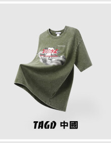 TAGD中國 高街趣味个性印花水洗做旧短袖T恤夏季新款男女宽松休闲上衣 绿色 M