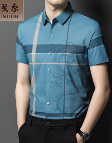 MAYOR雅戈尔男士短袖衬衫2024夏季新款潮流个性龙纹印花衬衣时尚条纹半 绿色 180/XL