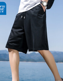 真维斯（JEANSWEST）短裤男夏季薄款冰丝凉感速干休闲网眼运动短裤中裤黑色2XL