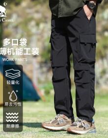东方骆驼（EASTERN CAMEL）休闲裤男夏季户外运动工装机能冲锋裤子薄款透气长裤男 黑色 L 