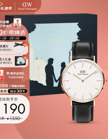 丹尼尔惠灵顿（DanielWellington）DW手表男简约皮带男士腕表40mm送男友520礼物DW00100007