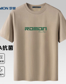 罗蒙（ROMON）短袖T恤男2024夏季冰丝感宽松休闲上衣时尚潮流短袖男SLN1卡其XL