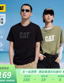 CAT卡特24春夏新品男户外Coolmax科技经典logo印花短袖T恤 黑色 M