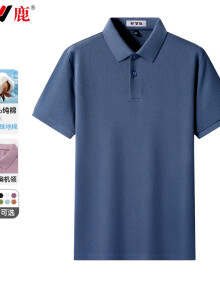 雅鹿父亲节礼物实用【100%纯棉】男士短袖T恤夏季中年爸爸装百搭衣服