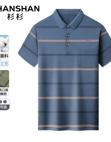 杉杉（SHANSHAN）短袖T恤男春夏新款含棉印花条纹男士上衣商务休闲通勤出行衣服男 蓝色 180