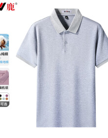 雅鹿父亲节礼物实用【100%纯棉】男士短袖T恤夏季中年爸爸装百搭衣服