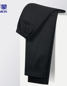 罗蒙（ROMON）休闲裤子男士夏季商务小西裤直筒长裤简约西裤KZ0202 黑色 3XL 