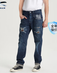 DENHAM男士日本制复古做旧补丁宽松锥形剪刀牛仔裤CROSSBACK 蓝色 32裤长 30