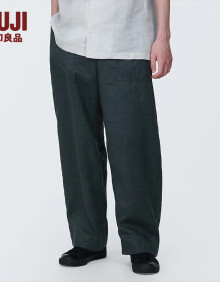 无印良品（MUJI）  男式 苎麻 工装裤 男士长裤子夏季款 休闲裤 BG1Q5C4S 深灰色 M 170/80A