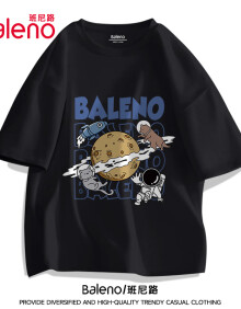 班尼路（Baleno）t恤男重磅夏季潮流复古美式篮球运动短袖青少年宽松吸汗速干上衣