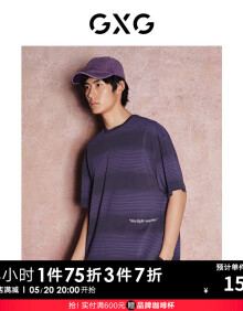 GXG男装 双色渐变条纹潮流休闲圆领短袖T恤男士上衣 24年夏新品 紫色条纹 180/XL
