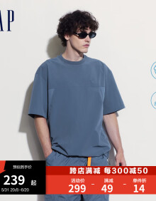 Gap男女装2024夏季新款吸湿速干拼接抽绳短袖T恤简约上衣465071 深蓝色 180/100A(XL) 亚洲尺码