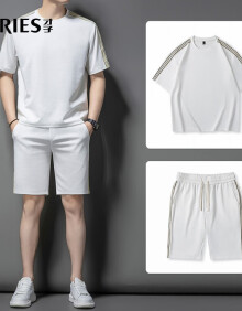 才子品牌休闲运动套装男夏季新款大码T恤休闲时尚跑步宽松透气两件套 白色 170/84A