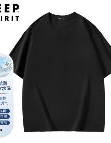JEEP SPIRIT短袖t恤男士220g纯棉7A抗菌夏季短袖男士透气打底衫男 黑色 XL 