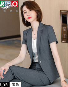 卡帝乐鳄鱼轻奢灰色西装套装女夏季薄款职业气质大码短袖工装经理小西服工作服夏 3202灰色西装 S