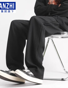 棉致裤子男夏季薄款潮牌宽松垂感直筒西装裤美式高街休闲拖地冰丝长裤 黑色 XL