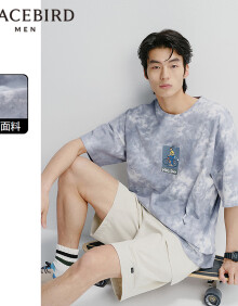 【ZOLA联名】太平鸟男装美式扎染t恤夏季短袖体恤宽松男生休闲 蓝灰第一批（阔型） XL