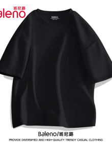 班尼路（Baleno）短袖t恤男夏季纯棉重磅透气半截袖情侣基础款百搭简约五分袖