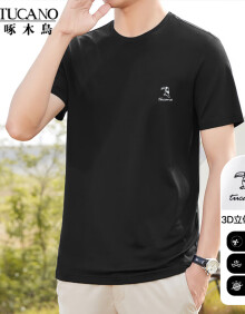 啄木鸟（TUCANO）短袖t恤男士商务休闲印花经典舒适潮流打底衫上衣男装 黑色A XL