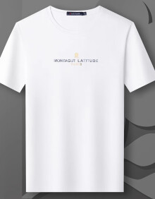 梦特娇（MONTAGUT）【纯棉亲肤】夏季男士短袖T恤休闲圆领体恤薄款上衣 白色 50 