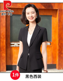 皮尔卡丹特价2021夏新款职业女装韩版修身百搭短袖一粒扣女西装套装OL套裙工作服针织 黑色西装 S