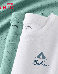 班尼路（Baleno）冰丝短袖男夏季韩版ins潮流网眼透气运动上衣男士轻薄速干t恤